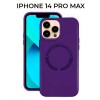 Силиконовый чехол для iPhone 14 Pro Max с MagSafe Krieger Magnetic Фиолетовый