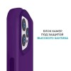 Силиконовый чехол для iPhone 14 Pro Max с MagSafe Krieger Magnetic Фиолетовый