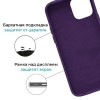 Силиконовый чехол для iPhone 14 Pro Max с MagSafe Krieger Magnetic Фиолетовый