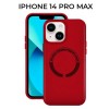 Силиконовый чехол для Apple iPhone 14 Pro Max с MagSafe Krieger Magnetic Красный