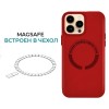 Силиконовый чехол для Apple iPhone 14 Pro Max с MagSafe Krieger Magnetic Красный