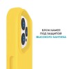 Силиконовый чехол для Apple iPhone 14 Pro Max с MagSafe Krieger Magnetic Желтый