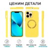 Силиконовый чехол для Apple iPhone 14 Pro Max с MagSafe Krieger Magnetic Желтый