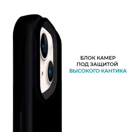 Силиконовый чехол для Apple iPhone 13 с MagSafe Krieger Magnetic Черный