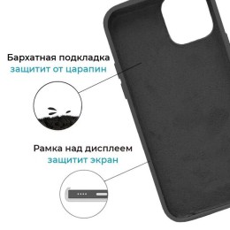 Силиконовый чехол для Apple iPhone 13 с MagSafe Krieger Magnetic Черный