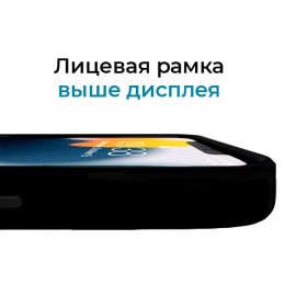 Силиконовый чехол для Apple iPhone 13 с MagSafe Krieger Magnetic Черный