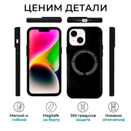 Силиконовый чехол для Apple iPhone 13 с MagSafe Krieger Magnetic Черный