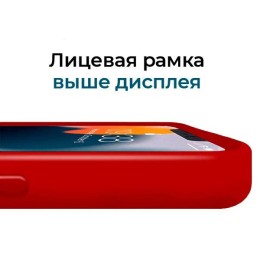 Силиконовый чехол для Apple iPhone 13 с MagSafe Krieger Magnetic Красный