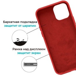 Силиконовый чехол для Apple iPhone 13 с MagSafe Krieger Magnetic Красный