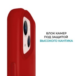 Силиконовый чехол для Apple iPhone 13 с MagSafe Krieger Magnetic Красный
