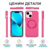 Силиконовый чехол для Apple iPhone 13 с MagSafe Krieger Magnetic Розовый