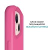 Силиконовый чехол для Apple iPhone 13 с MagSafe Krieger Magnetic Розовый