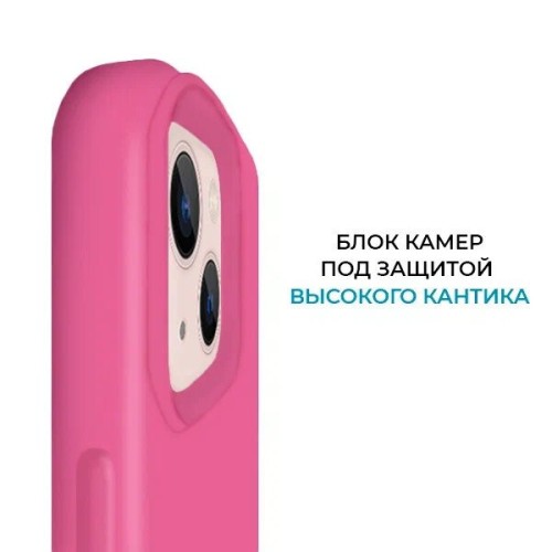 Силиконовый чехол для Apple iPhone 13 с MagSafe Krieger Magnetic Розовый