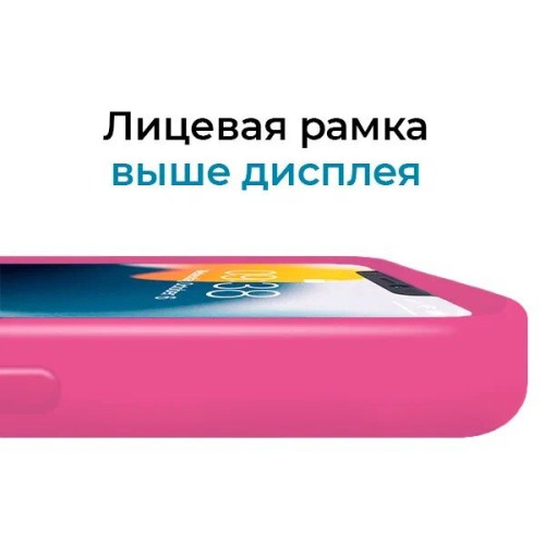 Силиконовый чехол для Apple iPhone 13 с MagSafe Krieger Magnetic Розовый