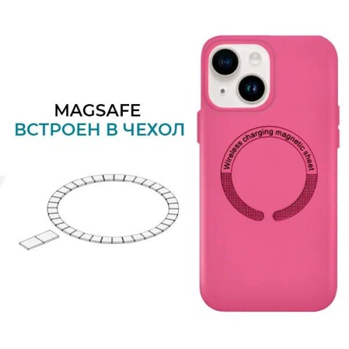 Силиконовый чехол для Apple iPhone 13 с MagSafe Krieger Magnetic Розовый