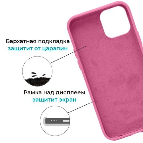 Силиконовый чехол для Apple iPhone 13 с MagSafe Krieger Magnetic Розовый