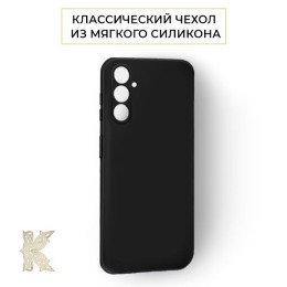 Силиконовый чехол для Samsung Galaxy A24 Krieger Color Soft Touch Черный