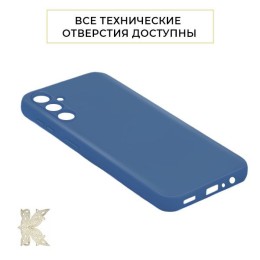 Силиконовый чехол для Samsung Galaxy A24 Krieger Color Soft Touch Синий