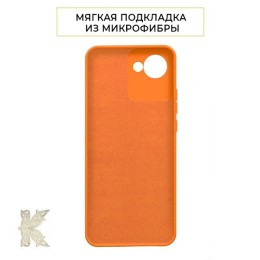 Силиконовый чехол для Realme C30 / Realme C30S / Realme Narzo 50i Prime Krieger Color Soft Touch Оранжевый