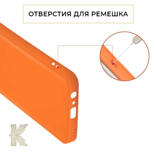 Силиконовый чехол для Realme C30 / Realme C30S / Realme Narzo 50i Prime Krieger Color Soft Touch Оранжевый