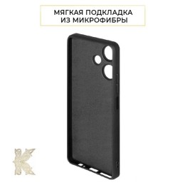Силиконовый чехол для Infinix Hot 30i (6,82) Krieger Color Soft Touch Черный