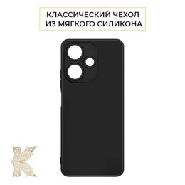 Силиконовый чехол для Infinix Hot 30i (6,82) Krieger Color Soft Touch Черный