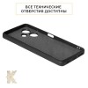 Силиконовый чехол для Infinix Hot 30i (6,82) Krieger Color Soft Touch Черный