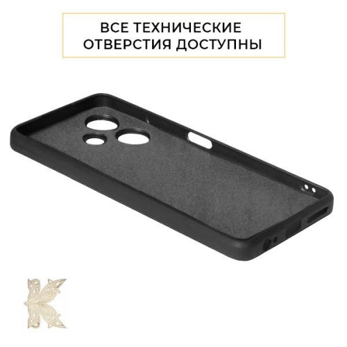 Силиконовый чехол для Infinix Hot 30i (6,82) Krieger Color Soft Touch Черный