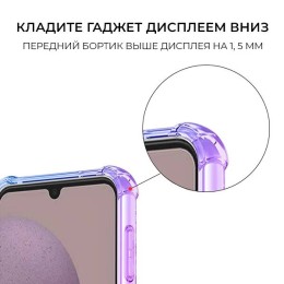 Силиконовый чехол для Samsung Galaxy M14 Krieger Mix 1.5мм противоударный Фиолетово синий