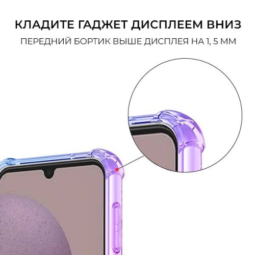 Силиконовый чехол для Samsung Galaxy M14 Krieger Mix 1.5мм противоударный Фиолетово синий