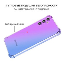 Силиконовый чехол для Samsung Galaxy M14 Krieger Mix 1.5мм противоударный Фиолетово синий