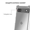 Силиконовый чехол для Google Pixel 8 Krieger Mix 1.5мм противоударный Прозрачный
