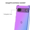 Силиконовый чехол для Google Pixel 8 Krieger Mix 1.5мм противоударный Фиолетово синий