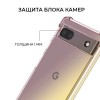 Силиконовый чехол для Google Pixel 8 Krieger Mix 1.5мм противоударный Матово золотой