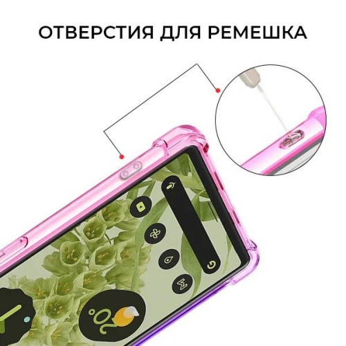 Силиконовый чехол для Google Pixel 8 Krieger Mix 1.5мм противоударный Розово фиолетовый