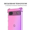 Силиконовый чехол для Google Pixel 8 Krieger Mix 1.5мм противоударный Розово фиолетовый