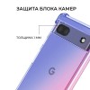 Силиконовый чехол для Google Pixel 8 Krieger Mix 1.5мм противоударный Сине розовый