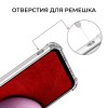Силиконовый чехол для Google Pixel 8 Pro Krieger Mix 1.5мм противоударный Прозрачный