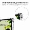 Силиконовый чехол для Google Pixel 8 Pro Krieger Mix 1.5мм противоударный Прозрачный