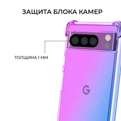 Силиконовый чехол для Google Pixel 8 Pro Krieger Mix 1.5мм противоударный Фиолетово синий