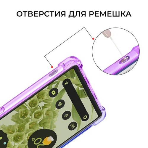 Силиконовый чехол для Google Pixel 8 Pro Krieger Mix 1.5мм противоударный Фиолетово синий
