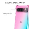 Силиконовый чехол для Google Pixel 8 Pro Krieger Mix 1.5мм противоударный Розово зеленый
