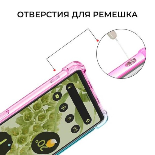Силиконовый чехол для Google Pixel 8 Pro Krieger Mix 1.5мм противоударный Розово зеленый
