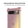 Силиконовый чехол для Google Pixel 8 Pro Krieger Mix 1.5мм противоударный Матово золотой