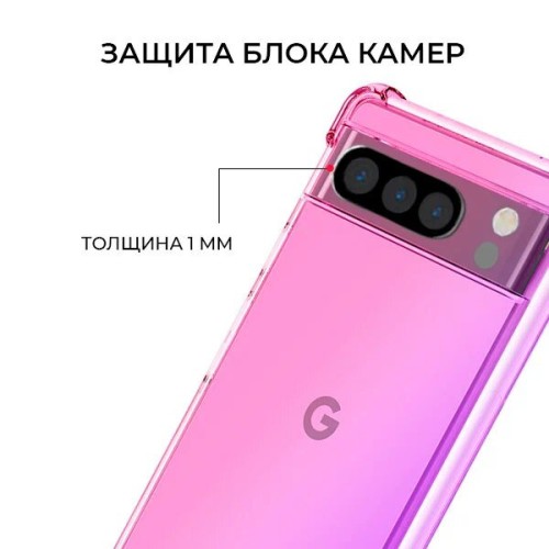Силиконовый чехол для Google Pixel 8 Pro Krieger Mix 1.5мм противоударный Розово фиолетовый