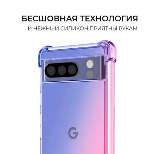 Силиконовый чехол для Google Pixel 8 Pro Krieger Mix 1.5мм противоударный Сине розовый