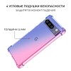 Силиконовый чехол для Google Pixel 8 Pro Krieger Mix 1.5мм противоударный Сине розовый