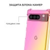 Силиконовый чехол для Google Pixel 8 Pro Krieger Mix 1.5мм противоударный Розово золотой