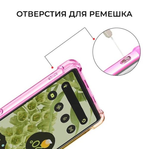 Силиконовый чехол для Google Pixel 8 Pro Krieger Mix 1.5мм противоударный Розово золотой