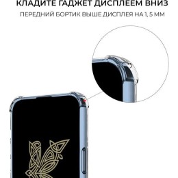 Силиконовый чехол для Samsung Galaxy A15 Krieger с кардхолдером Прозрачный